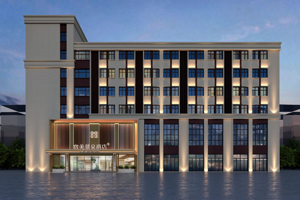 郑州宿美景泉精品商务爱游戏最新官网_爱游戏(中国)装修设计