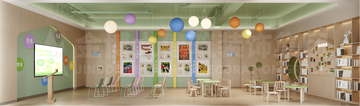 郑州未成年救助保护设计装修设计