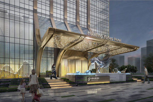 华鼎裕豪商务爱游戏最新官网_爱游戏(中国)装修设计