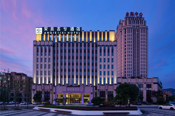 安且吉兮度假爱游戏最新官网_爱游戏(中国)装修