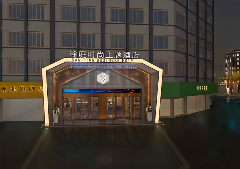 郑州主题爱游戏最新官网_爱游戏(中国)装修