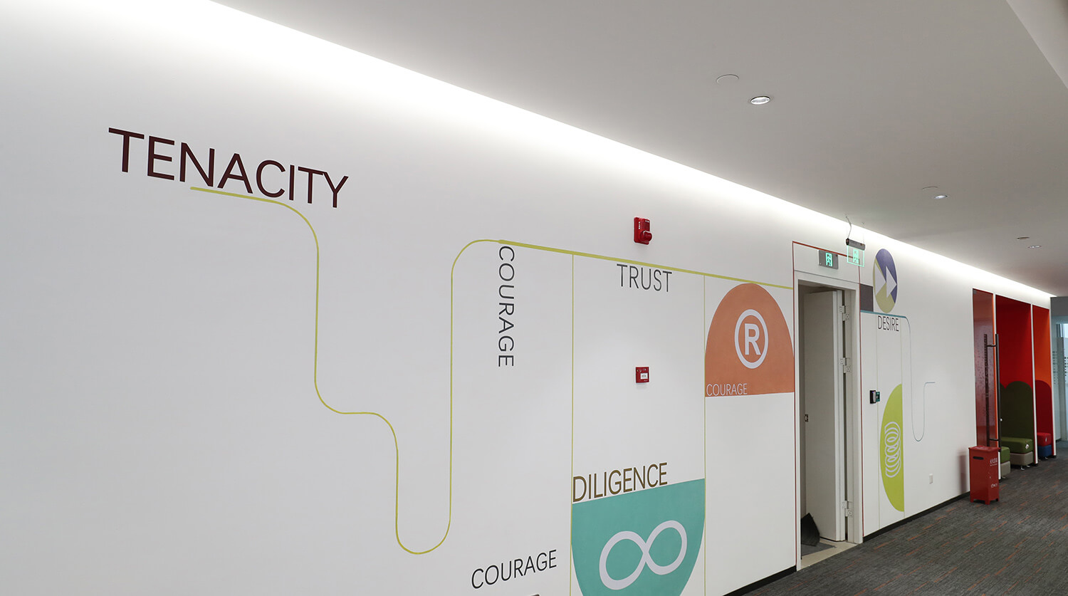 集团总部办公室设计—科达股份写字楼装修案例(图18) 集团总部办公室设计—科达股份写字楼装修案例(图18)