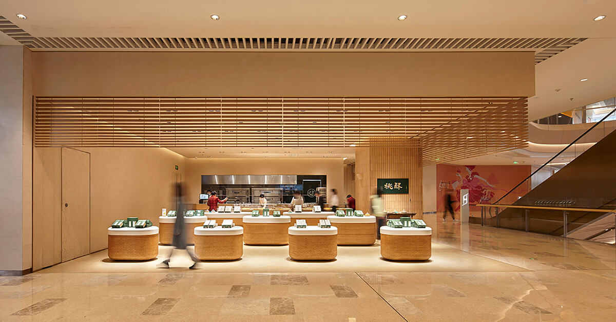 郑州烘焙店装修公司—泸溪河桃酥烘焙店设计案例分享(图2) 2.jpg