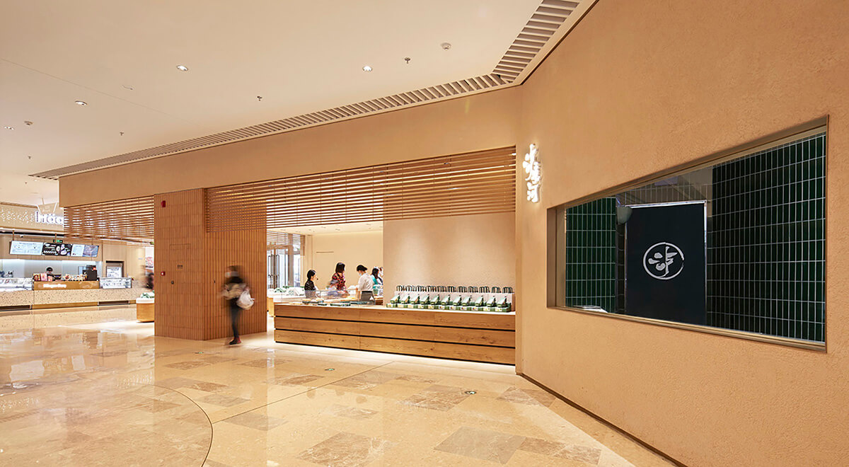 郑州烘焙店装修公司—泸溪河桃酥烘焙店设计案例分享(图3) 3.jpg