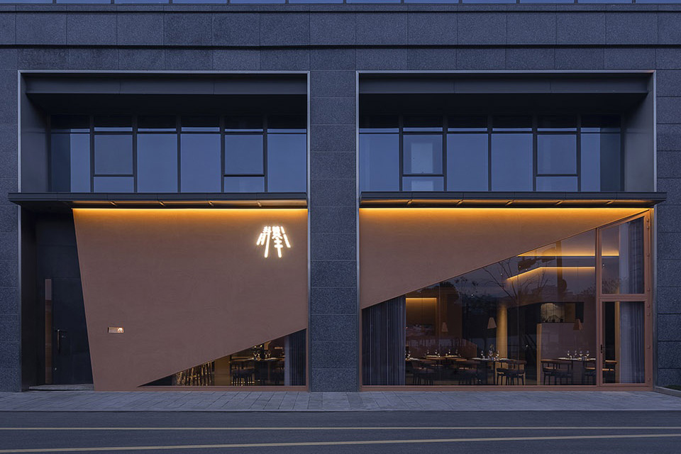 郑州西餐厅设计公司杭州静攀牛排馆装修案例(图1) 1.jpg