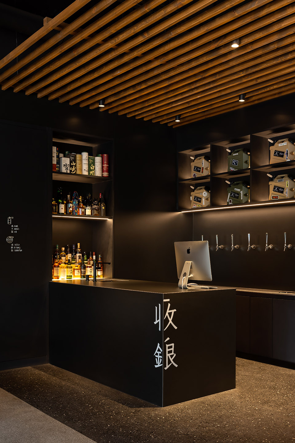 篝火旁 · 酱油小串餐饮空间设计装修案例(图13) 13.jpg